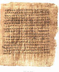 Megjelent a Papyrus Office